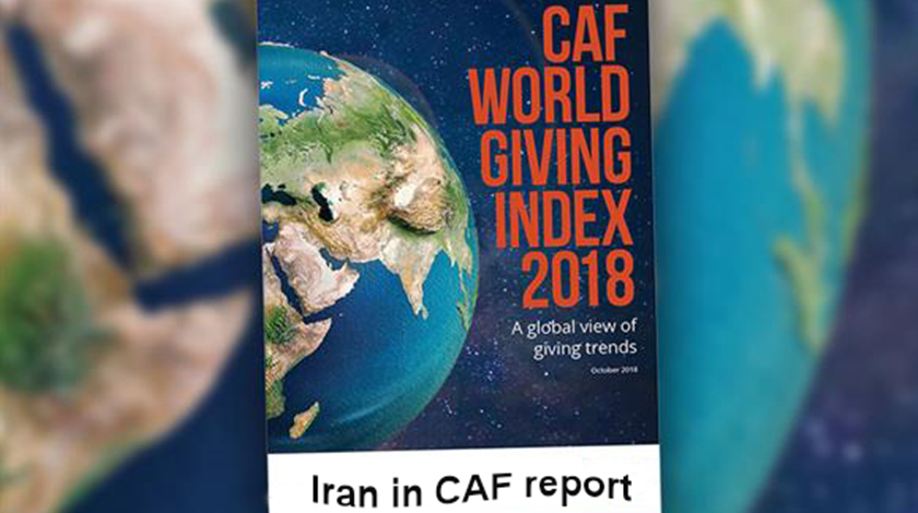 Iran in CAF World Giving Index 2018