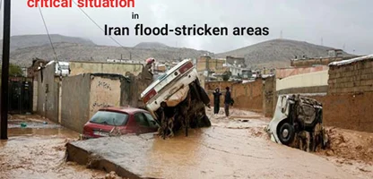 Iran is under water; support Iranian Red Crescnet Society
