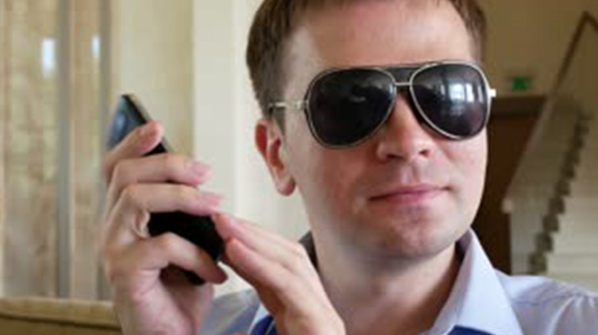 Microsoft Launches IPhone App That Narrates the World for Blind People
