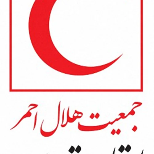 Iranian Red Crescent